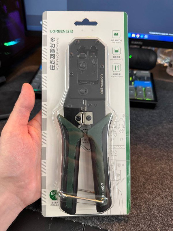 Кримпер Ugreen Crimping Tool для обжима RJ45, RJ11