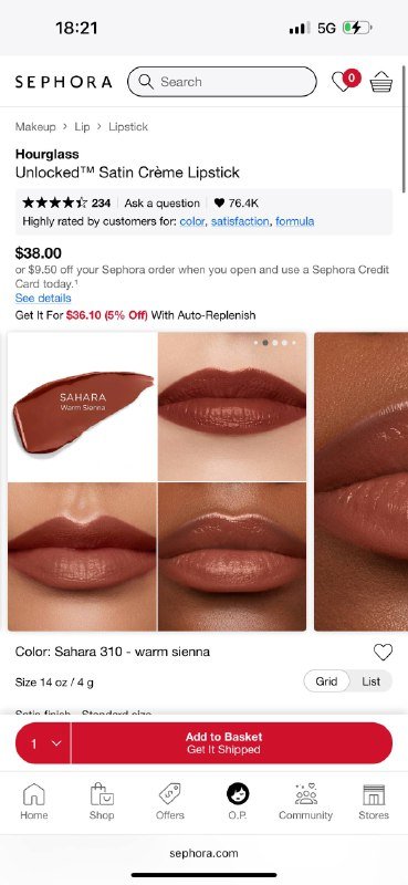 Масло для волос, термозащита, сыворотка, мист, хайлайтер, помада, бальзам для губ 3