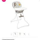 Детский стульчик Graco 1