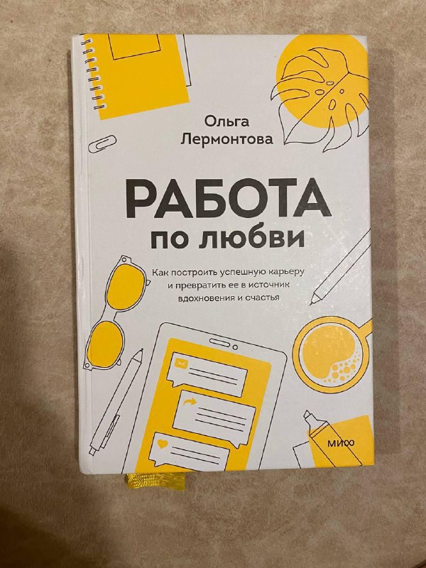 Книги разных авторов