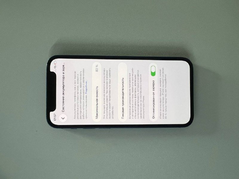 iPhone 12 Mini 128Gb 3