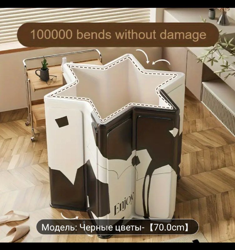 Складная ванна диаметр 70см высота 65см 6