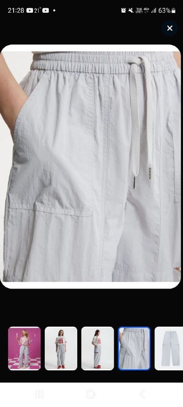Брюки карго из легкой приятной ткани XS 3