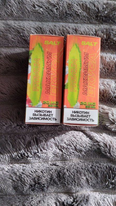 Жидкость для Вейпа