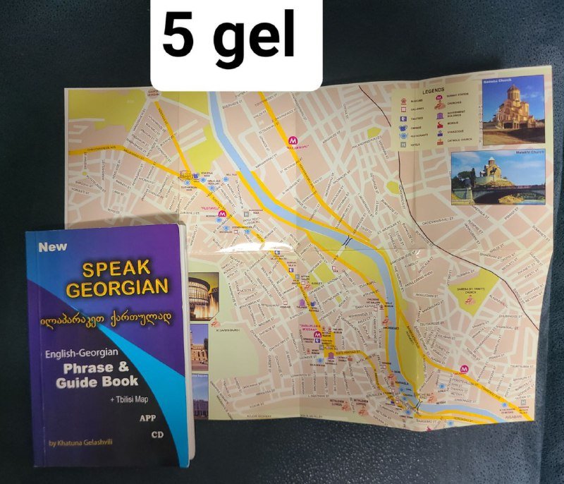 замок, столик, разговорник, полка органайзер, увеличительное стекло, плита, одеяло, другие вещи 3