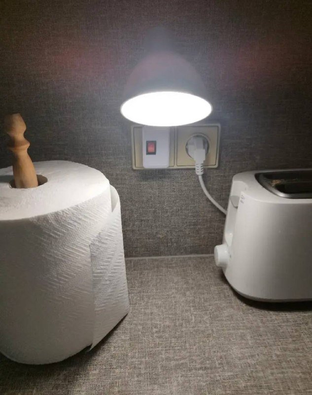 Гибкая настенная лампа с выключателем 2