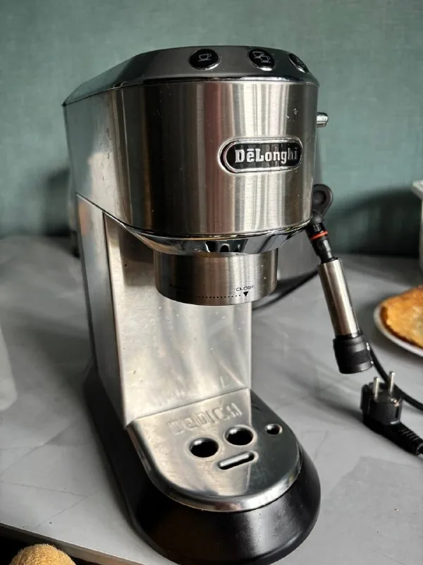 Кофемашина DeLonghi Dedica