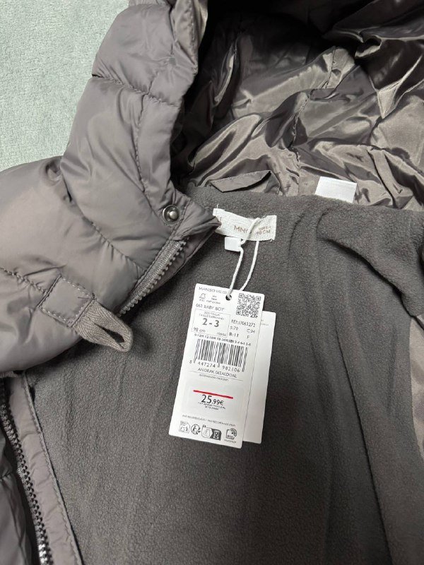 Детская курточка Mango 2-3 года, 98 см 2