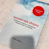 წიგნები 3