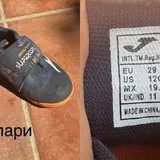 Детская обувь 9