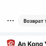 Набор новых товаров одним лотом 3
