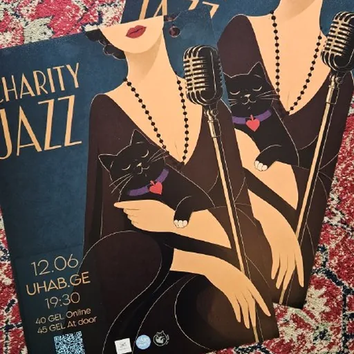 Jazz for Paws, благотворительный концерт
