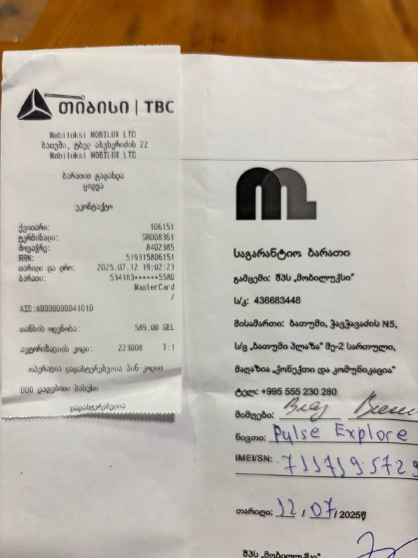 Sony PlayStation Pulse Explore Wireless Earbuds White 2