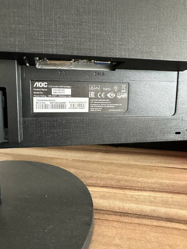 Монитор AOC 2