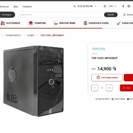 3 компьютерных корпуса TOP COOL MP335B/P
