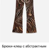 Женская одежда, юбка-миди, топ, шорты, брюки, куртка 5