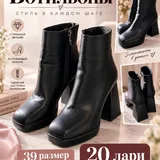 Платья, топы, майки, футболки, шорты, юбки, сумки 3