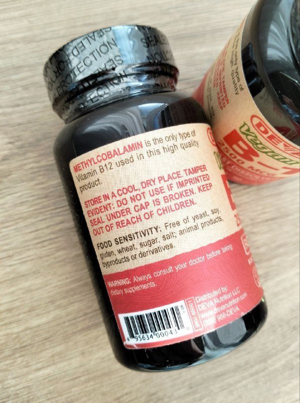 Витамин B12 2500 мкг, 90 таблеток для рассасывания 2