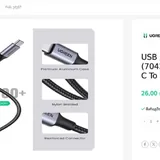 Защита на камеру Spigen Optik Pro EZ Fit 5