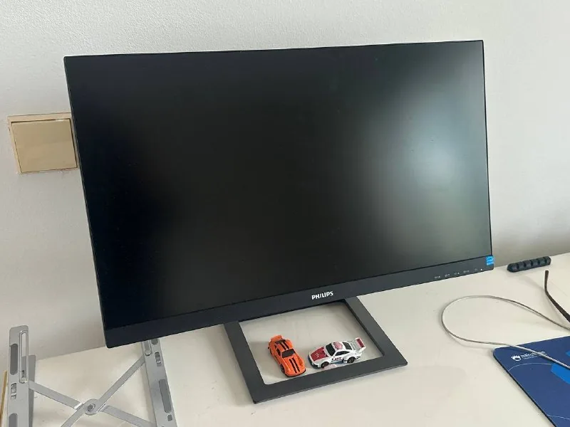 Philips 24-inch 144 Hz gaming monitor 1