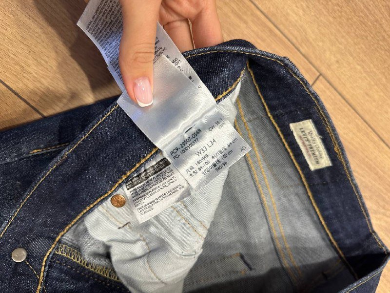 Джинсы Levi’s 512, Джинсы Levi’s 502, Шорты Levi’s 501 9