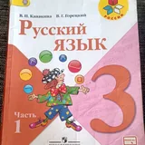 Учебники и рабочие тетради 4
