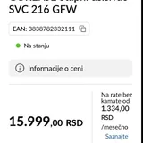 Пылесос SVC 216 GFW 2