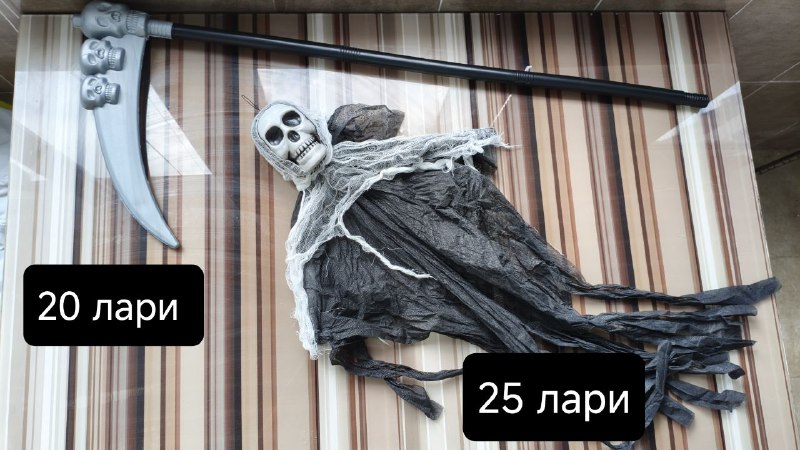 Коса, подвесное привидение, паутинка, маски, очки для Хэллоуина