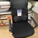 Large JYSK chair 7