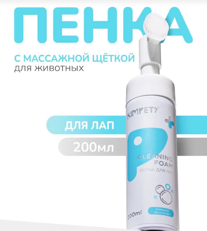 Ортопедические подушки на стул, валик, пенка для лап, органайзер 5