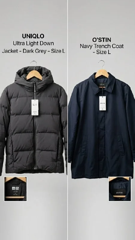 Куртка-пуховик Uniqlo, плащ O'STIN