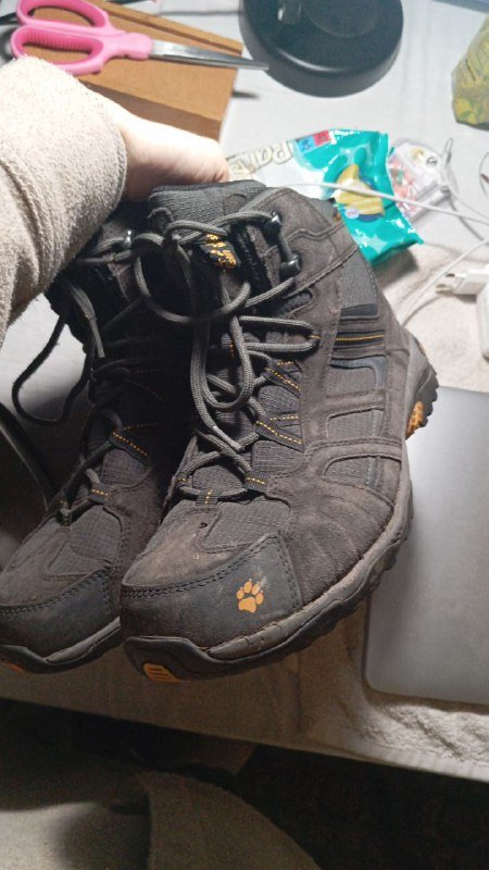 Котелок-сковорода армии США, треккинговые ботинки Jack Wolfskin, смок армии Великобритании 2