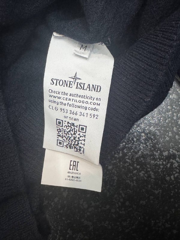 Stone Island оригинал (фейк патч), размер S 5