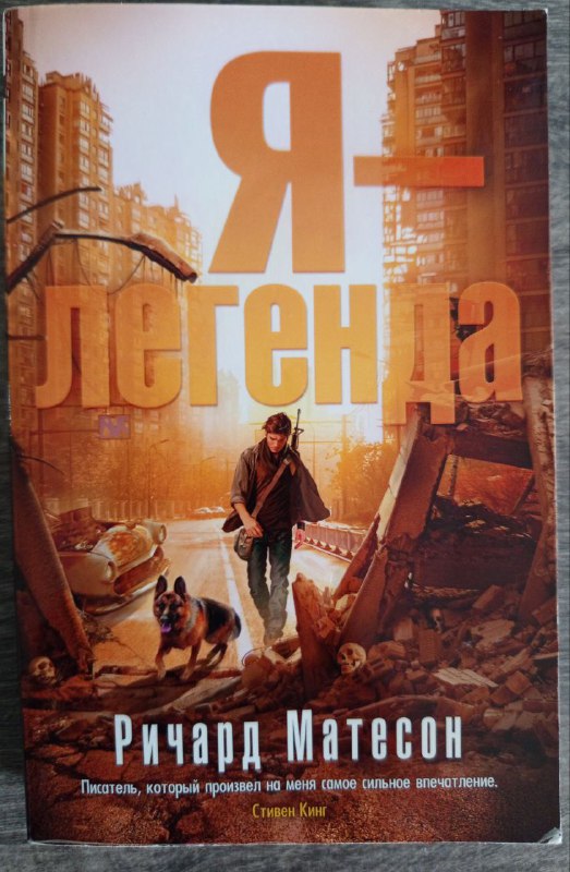 Чехол для iPhone 15 pro max 6