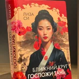 Книги 7