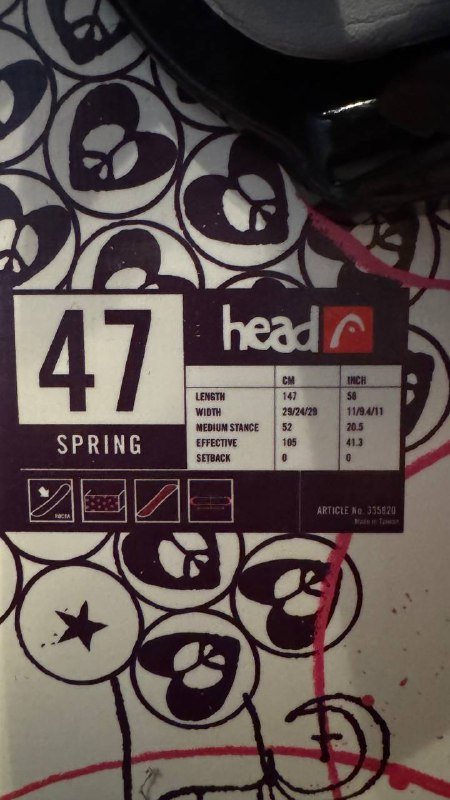 Сноуборд Head Spring 47 с креплениями и ботинками 2