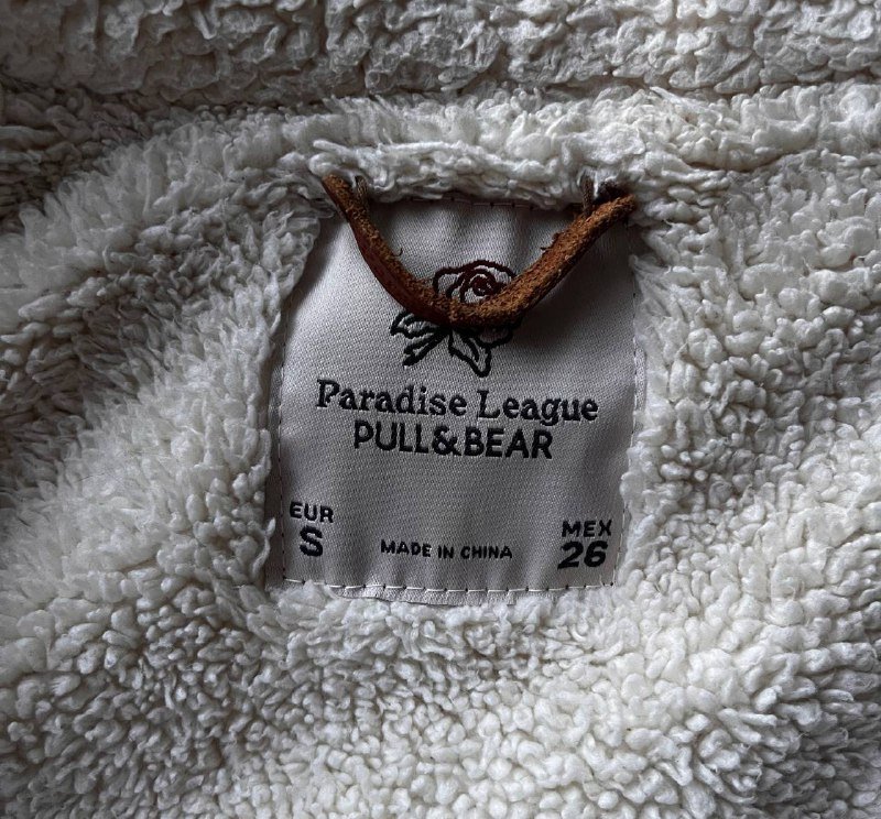 Куртка вельветовая коричневая Pull&bear 5