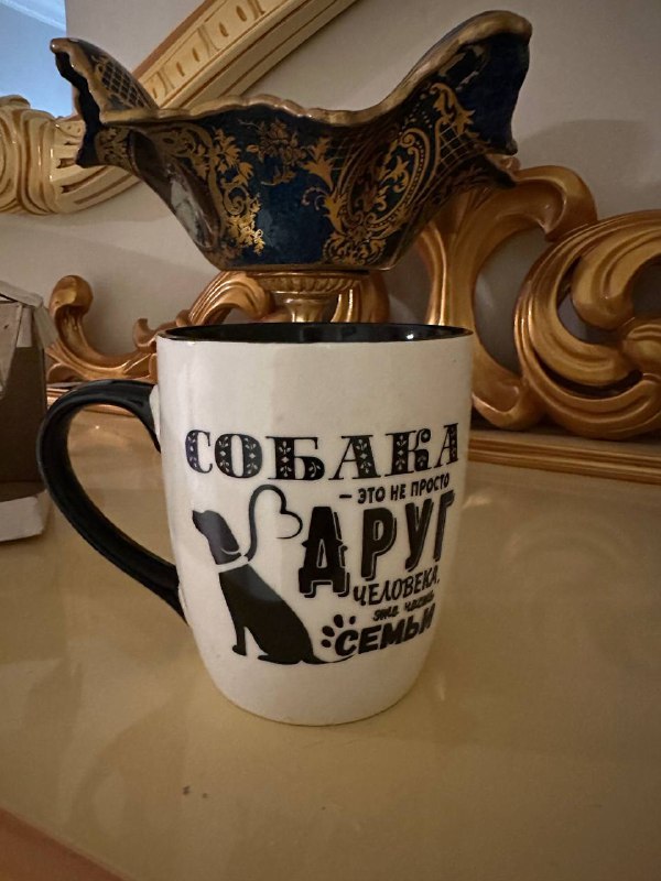 Кружка с меняющимся цветом 2
