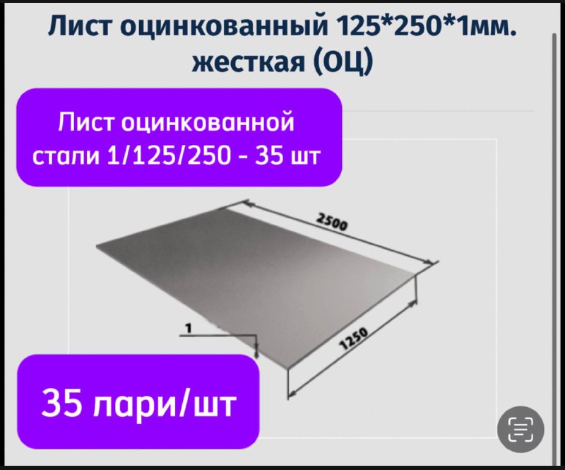 Звуковая карта Behringer UMC22 10
