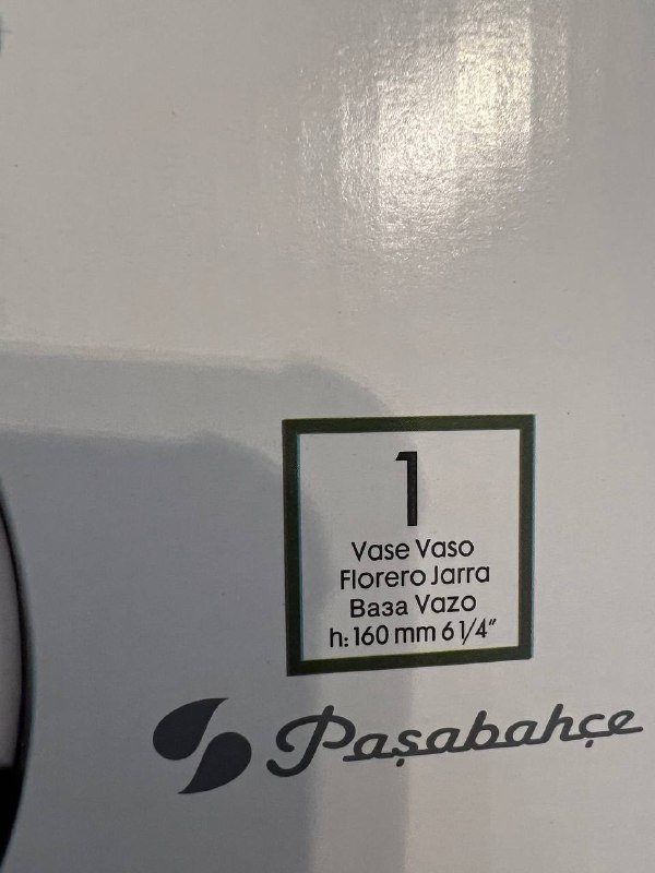 Круглая ваза 16 см 2