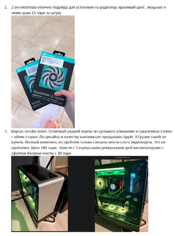 HDD накопитель 2 тб WD Red Plus