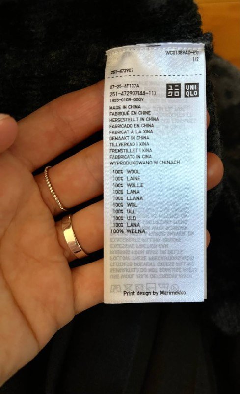 Юбка Uniqlo 100% шерсть размер S 3