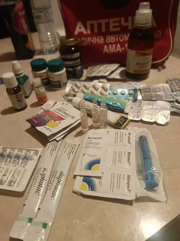 Medulac, Magnesium Complex, Detroleka 1000, Guttalax, Nizoral, Exoderil