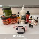 Товары для массажа и красоты 2