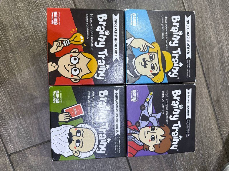 книжки и настольные игры 10