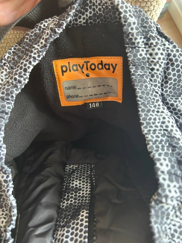 Зимний теплый костюм Playtoday, штаны и куртка 5
