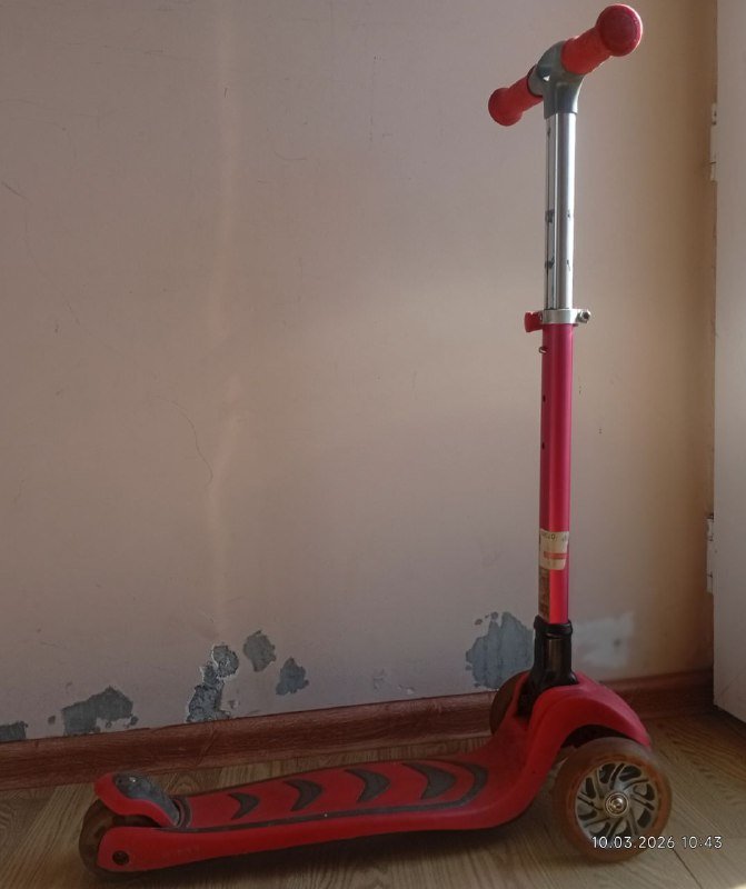 Самокат детский