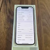 iPhone 13 mini 2