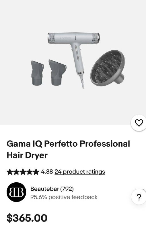 Профессиональный фен Gama IQ Perfetto Professional