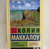 Книги 3